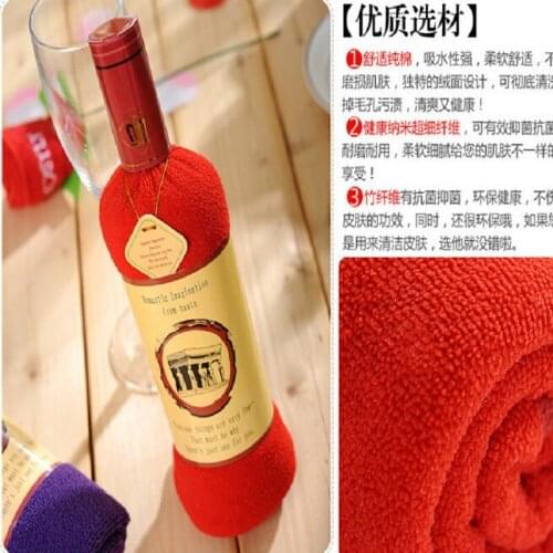 Wholesale or Resell Red Wine Towel Cake Mother Day Gift Send Mom Dad Send Promotional 100% Ultrafine Fiber