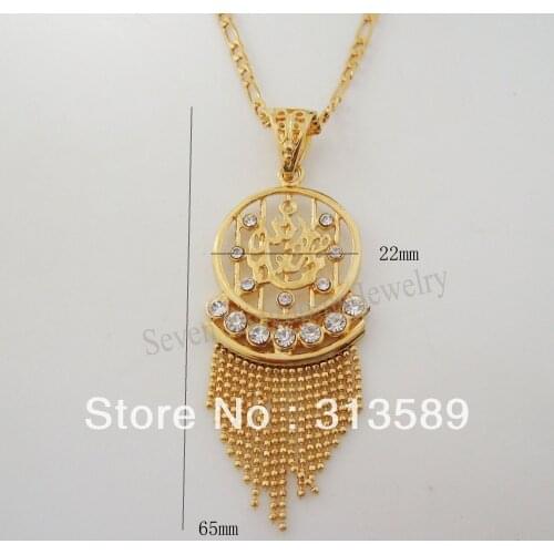 NEW - YELLOW GOLD SOLID GP OVERLAY 24" FIGARO CHAIN NECKLACE & MUSLIM ALLAH GOD PENDANT CZ/ Great Money Maker/ GREAT GIFT