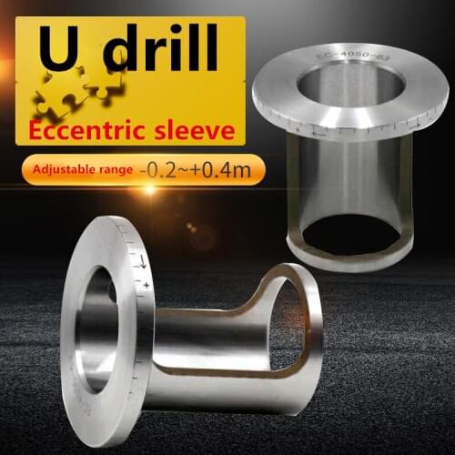 Reducing sleeve fast drilling, water jet fine-tuning eccentric sleeve lathe special eccentric sleeve U-drill eccentric sleev
