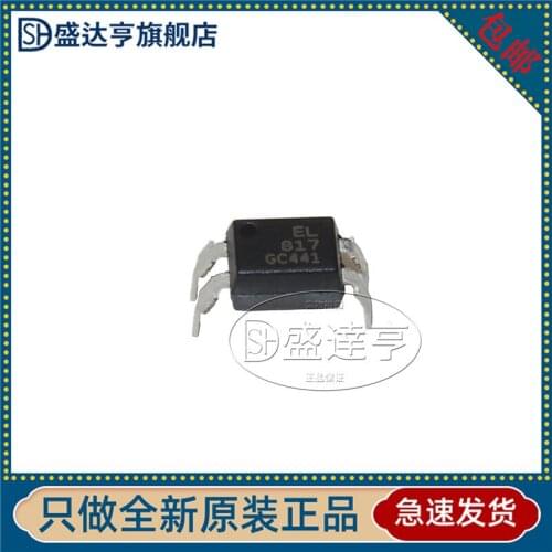 12Pcs/Lot EL817 EL 817 Thyristor module DIP-4
