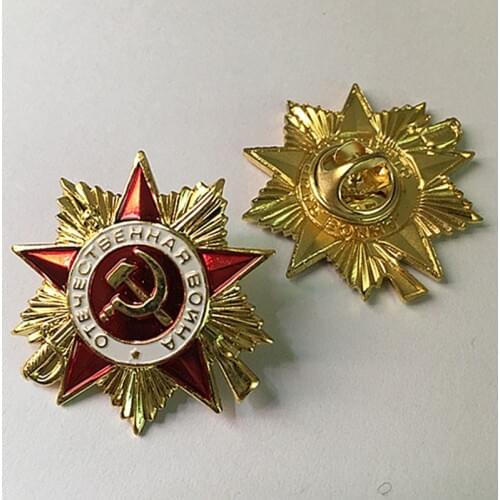 4 pcs Soviet five star second world war badge collar emblem KGB gold plated red army Russian coin collectible Shoulder badge