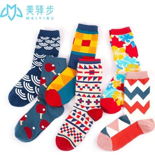 5 Pairs Per Set Mens Socks Skateboard Womens Cotton Fashion Cool Autumn and Winter Fashion Socks
