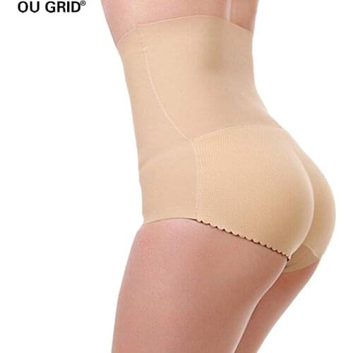 Seamless Butt Hip Buttock Underwear Hip Enhancer Shaper Padded Briefs Panties Multi-Color