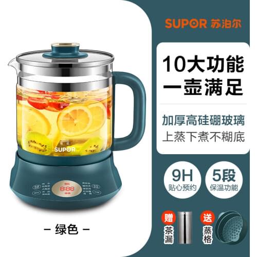1.5L Heat preservation electric kettle kitchen appliances Kettle electric glass teapot Automatic health pot Electric tea kettle