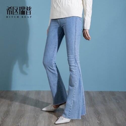 High Waist Jeans WomenS Show High Show Thin Autumn And Winter New High-End Temperament Light Blue Tight Flared Pants