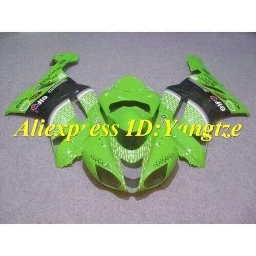 Motorcycle Fairing kit for KAWASAKI Ninja ZX6R 07 08 ZX6R 636 2007 2008 Newest green black ABS Fairings set +7 gifts SC106