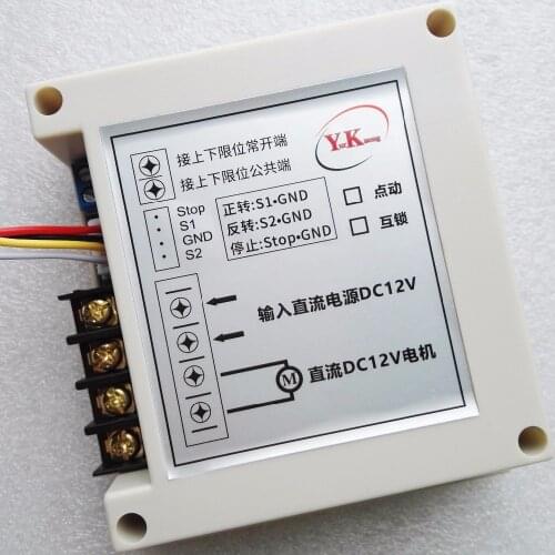 Motor Control Switch DC 12V 24V 40A High Load Forwards Reverse Stop Up Down Stop Limit Switch Wire Cable External Button Control