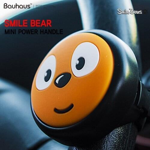 Colourful 360 Steering Wheel Knob Ball Booster Auto Car Styling Handle Control Strengthener Auto Spinner Universal Safe Ball