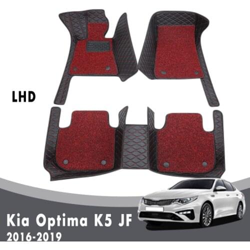 Luxury Double Layer Wire Loop Carpets Car Floor Mats For Kia Optima K5 JF 2019 2018 2017 2016 Custom Interior Protector Covers