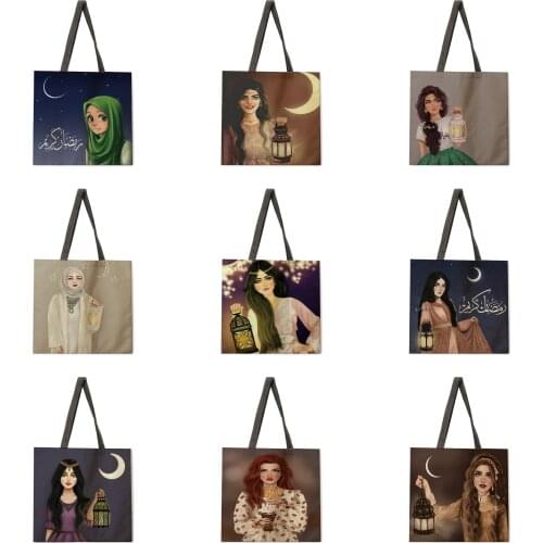 Ladies Casual Tote Bag Ramadan Festival Tote Bag Ladies Shoulder Bag Tote Outdoor Beach Tote Bag Foldable Shopping Bag