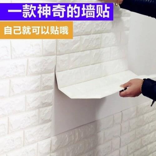 12 sheets 3D Wall Sticker Imitation Brick Bedroom Decor Waterproof Self-adhesive Wallpaper For Living Room Kitchen TV Backdrop