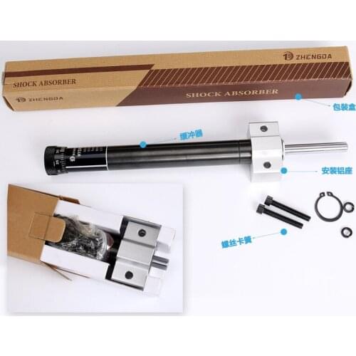 Buffer hydraulic precision stabilizer SR15 adjustable oil pressure damper HR15/30/60/80/100/2430