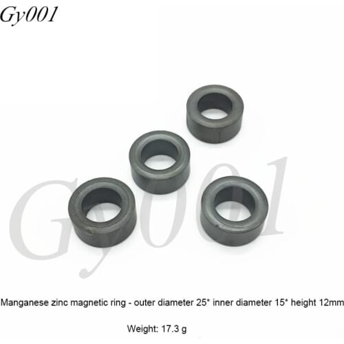 25*15*12 Mm High Conductivity of Filter Magnetic Ring of Anti-jamming Coil of Manganese-zinc Ferrite