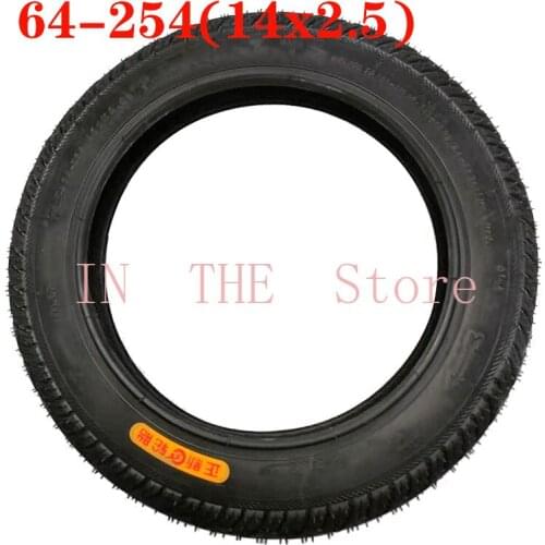 14X2.5 OuterTire 14 X 2.5 / 64-254 Electric Scooters Tyres e-Bike Gas Electric Scooters Accessories inflatable 14 inch Tires