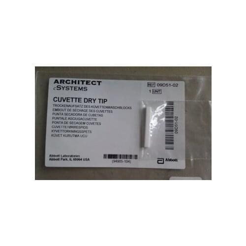 Toshiba Cuvette dry tip for Chemistry Analyzer TBA-120FR NEW