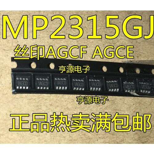 10pieces MP2315GJ-LF-Z MP2315IAGCD IAGCE SOT23-8