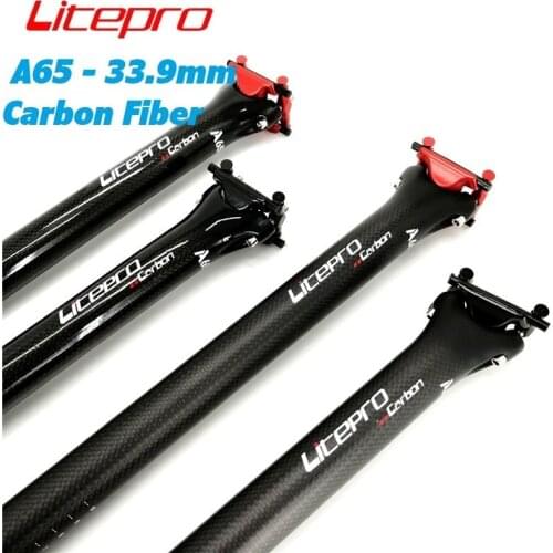 Litepro 33.9mm 580mm Carbon Fiber Seat Post 412 Folding Bike Ultralight Seat Rod Cycling Seatpost