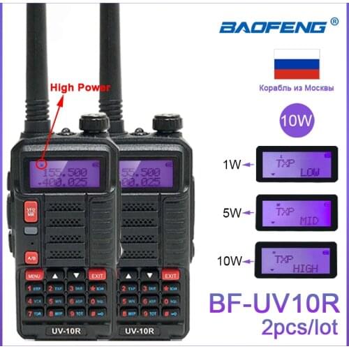2PCS Baofeng UV 10R Professional Walkie Talkies High Power 10W Dual Band 2 way CB Ham Radio hf Transceiver VHF UHF BF UV-10R New