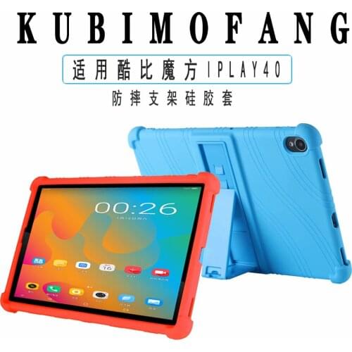 Silicone Protective Cover for ALLDOCUBE IPlay 40 Tablet PC Case for ALLDOCUBE IPlay 30 40 IPlay30 Pro Soft Stand Kids Shell +Pen