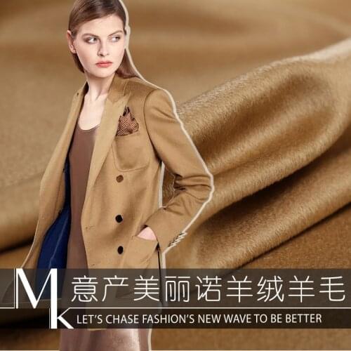 Thin One-side Smooth Wool Cashmere Fabric Classic Beautiful Soft Smooth Suit Jacket Fabrics Wholesale Cloth Per Meter