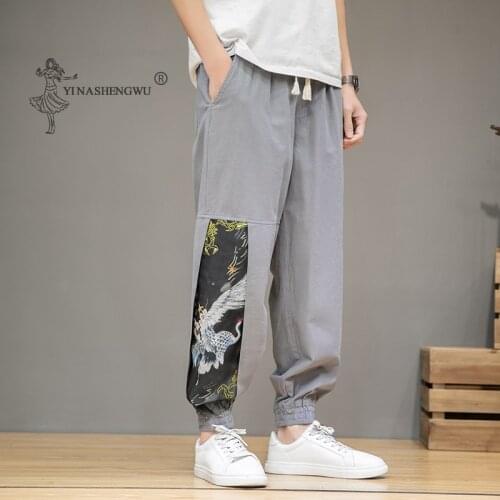 Japanese Crane Kimono Men Pants Loose Harajuku Trousers Japan Traditional Asian Clothing Yukata Style Embroidered Harem Costume