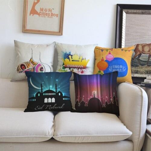 2018 New Creative Religious Islam Mosque Cushion Cover for safe Pillow Case 45x45 Home Decorative Throw Pillow Cover BZ-197