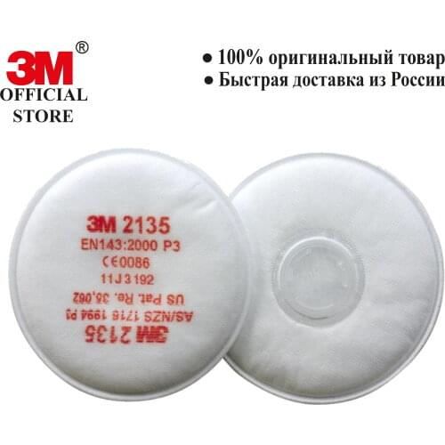 3M Car Exterior Accessories