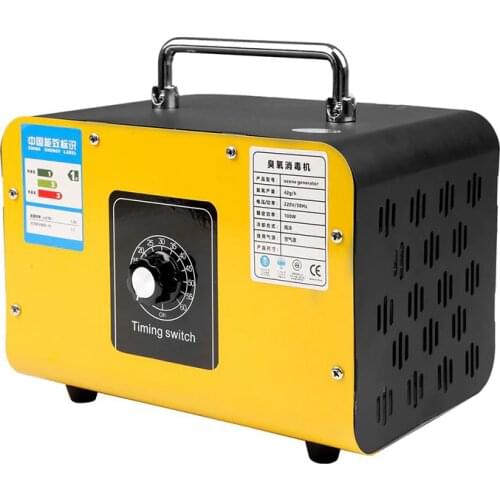 48g/h Ozone Sensor Ozone Generator Air cleaner Purifier Disinfection Sterilization Formaldehyde Remove Machine 110V 220V