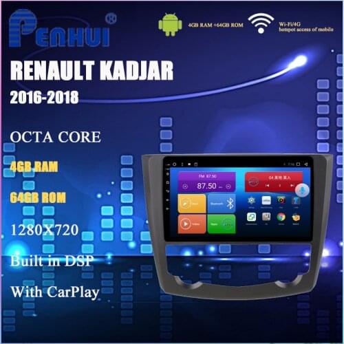 Car DVD For Renault Kadjar ( 2015-2017) Car Radio Multimedia Video Player Navigation GPS Android 10.0 double din 5.0
