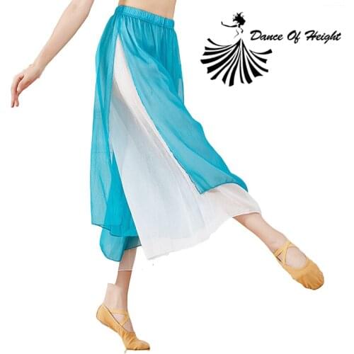 2 Layer Classical Dance Pants Womens Chinese Folk Dance Wear Adult Loose Wide Leg Trousers Elastic Waist High Side Split L/XL