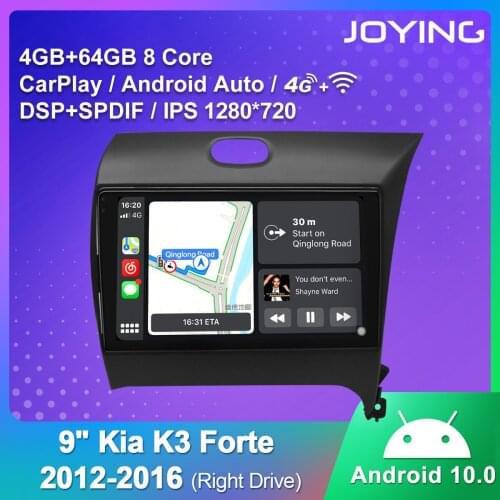 Android 10.0 9 Inch 1 Din Head Unit Car Radio Player 4G&DSP Support WiFi Carplay Reverse Camera DVR For Kia K3 Forte 2012-2016