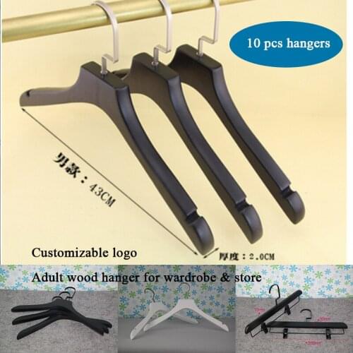 Plus size Customizable Logo Clothes storage Hanging Household Wardrobe Storage Adult men wood clothes hanger for Suit Coat store