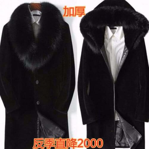 Imitation mink velvet mens hooded fur long leather Haining thickened fur slim coat coat