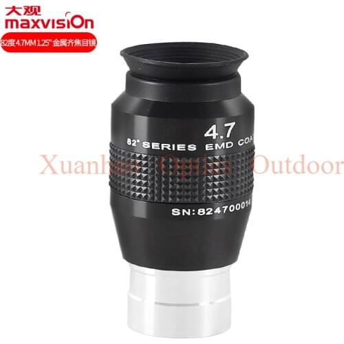Maxvision 82 degree 4.7mm 6.7mm 8.8mm 11mm 14mm 1.25 inch parfocal eyepiece Astronomical telescope accessories