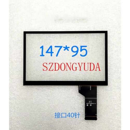 MIB 200 New Touchpad For VW MIB Tiguan TDO-WVGA0633F00039 TDO-WVGA0633F00045 LCD Module Car Navigation Display
