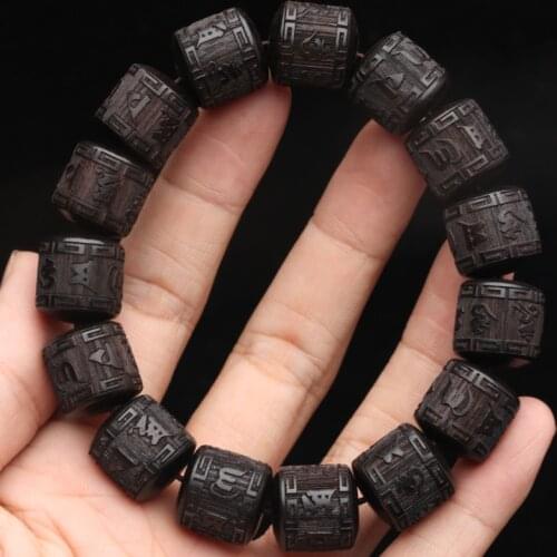 Genuine natural wood Tibetan six-character mantra Tibetan Buddhism prayer wheel bracelet 15mm bracelet unisex