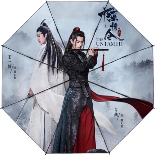 The Untamed Wei Wuxian Lan Wangji Xiao Zhan and Wang Yibo Custom Umbrellas anime cosplay Automatic folding umbrella