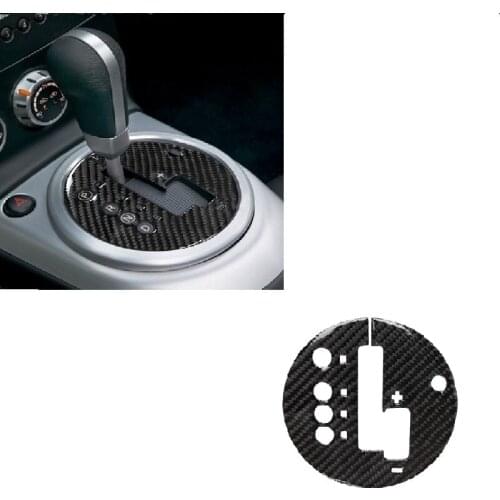Carbon Fiber Modified Car Accessories Fit For Nissan 350Z Z33 2003-2009 Automatic Shifter Insert Surround Gear Shift Panel LHD