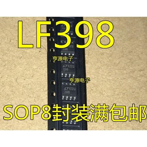 5pcs LF398S8 LF398 398 SOP8