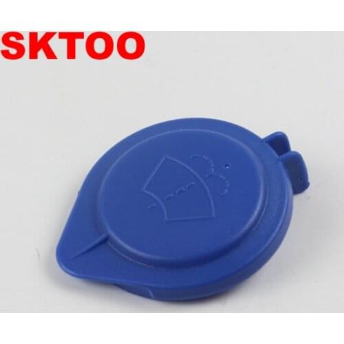 SKTOO Washer Bottle Cap For Peugeot 3008 407 508 5008 -Citroen C5 C6 OE 643237