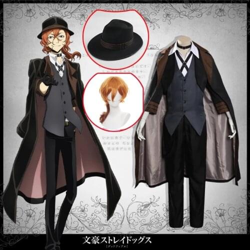 Chuya Nakahara Cosplay Bungou Stray Dogs Costume Port Mafia Anime Cosplay Chuya Nakahara Costume Wig