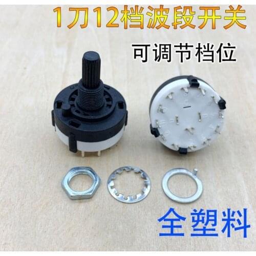 1pcs RS26 1 Pole Position 12 Selectable Band Rotary Channel Selector Switch
