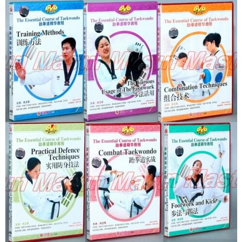 The Essential Course Of Taekwondo 6 DVD Tae kwon do Teaching Video English Subtitles 6 DVD