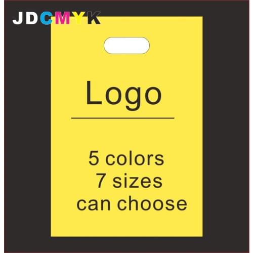 Custom print 25X35cm plastic bags clothes bags or packing bags with logo, shopping bags MOQ500PCS ( DON'T BUY WITHOUT INQUIRY!)