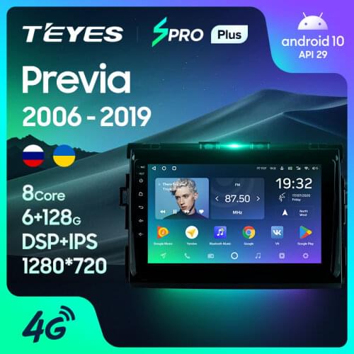 TEYES SPRO Plus For Toyota Previa XR50 2006 - 2019 Car Radio Multimedia Video Player Navigation GPS No 2din 2 din DVD
