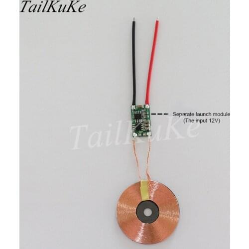 1.5A anti metal high current wireless charging module / power supply module with spacer coil 43MM