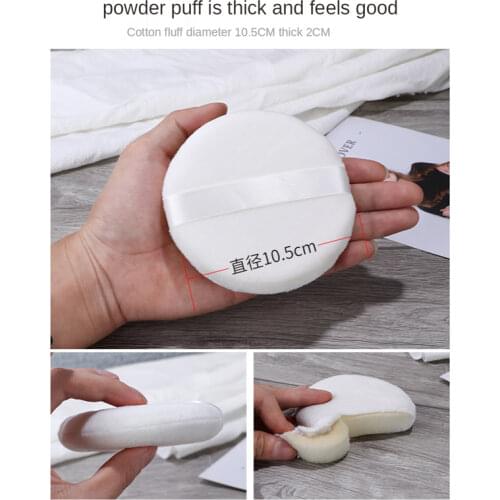 Makeup Powder Puff Large Loose Facial Powder Beauty Foundation Sponge Cosmetic Tools For Girl Women Wholesale