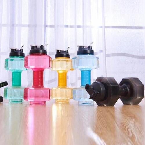 2500ml Dumbbell Cup PP Large Capacity Water Bottle Fitness Kettle for Gym Easy To Place Automatically Adjustable Dumbbell