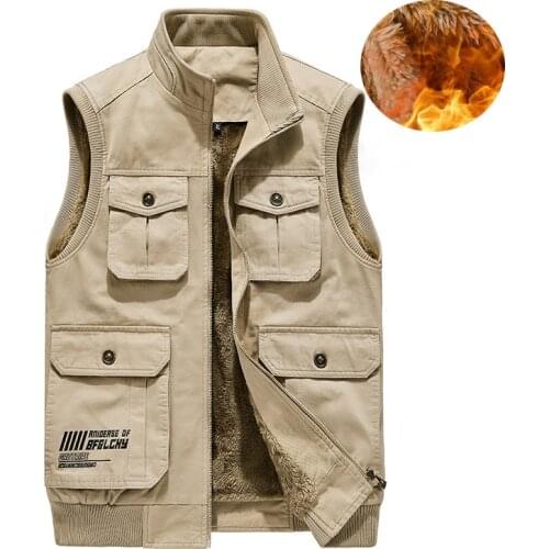 TEHEZAD Tactical Vests