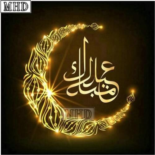 5d diamond painting islam muslim crescent moon icon full square diamond embroidery kit diamond mosaic home decor ramadan
